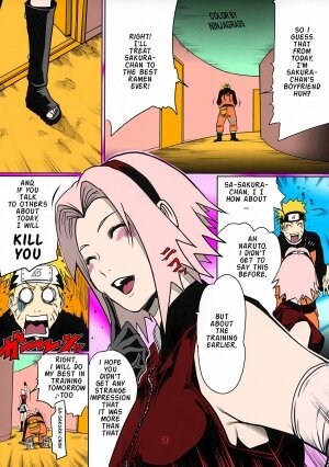 Fuck Sasuke - Page 17