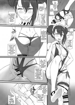 Summer T-Dolls Training ~SANGVIS FERRI~ - Page 27