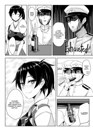 The Worries of Secretary Ship Kaga - Page 22