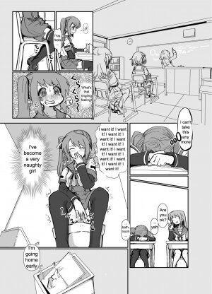 Tsuruno-chan Mankan Zenseki - Page 6