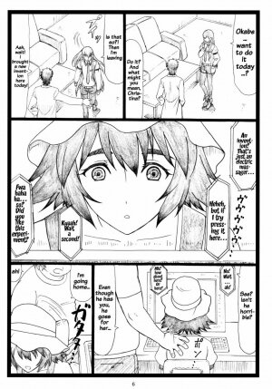 NTR;Gate - Page 5