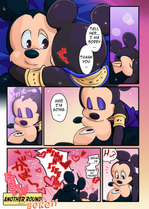 Mickey and The Queen - Page 9