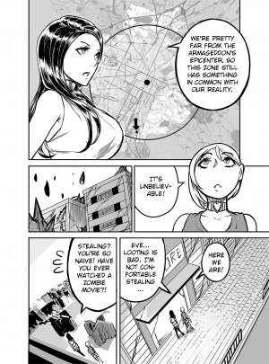 Hentai Demon Huntress - Chapter 5 - Page 11