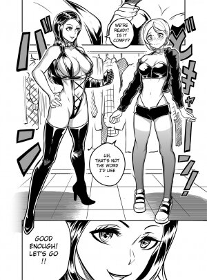 Hentai Demon Huntress - Chapter 5 - Page 13