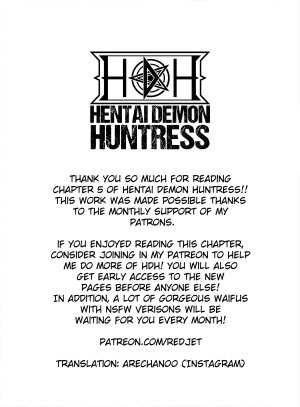 Hentai Demon Huntress - Chapter 5 - Page 21