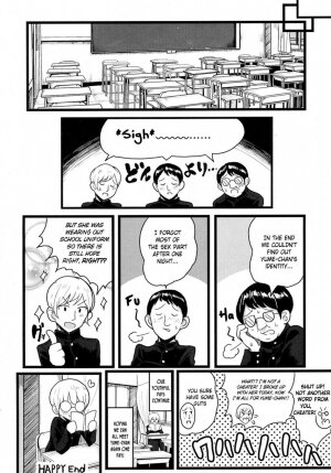 The Lame and Quiet Four Eyes in Class is a Perverted Trap!? - Page 24