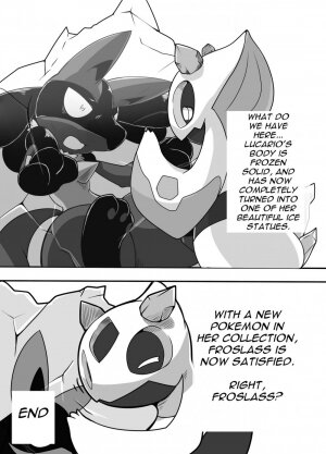 Ghost Party - Page 58