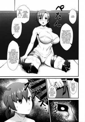 Master Senzoku Mama Servant | Chaldea Authorization Master Exclusive Mama Servant - Page 3