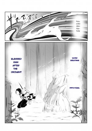 Hinokami sex - Page 4