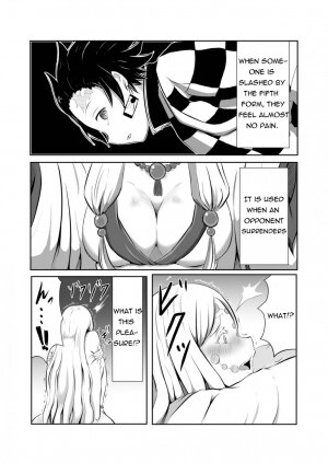 Hinokami sex - Page 5