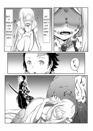Hinokami sex - Page 6