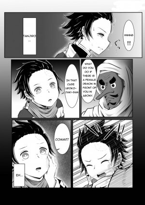 Hinokami sex - Page 10