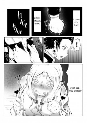 Hinokami sex - Page 11