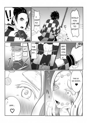 Hinokami sex - Page 12