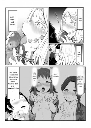 Hinokami sex - Page 14