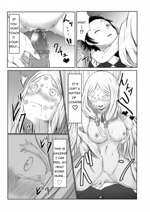 Hinokami sex - Page 18