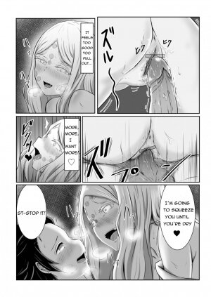 Hinokami sex - Page 19