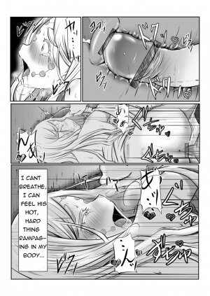 Hinokami sex - Page 26