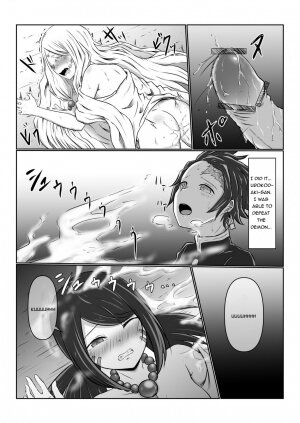 Hinokami sex - Page 29
