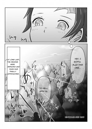 Hinokami sex - Page 33