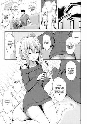 My Sexy Private Life with Kashima - Page 4