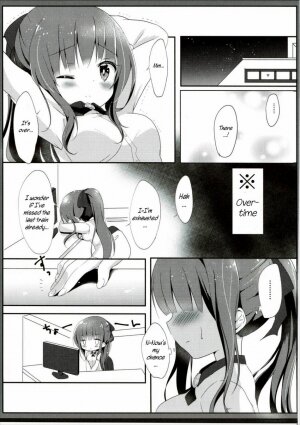 I Love the Gentle Aoba-chan...!? - Page 4