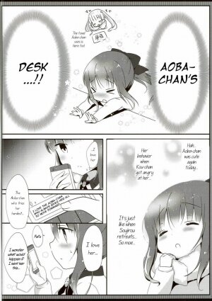 I Love the Gentle Aoba-chan...!? - Page 5