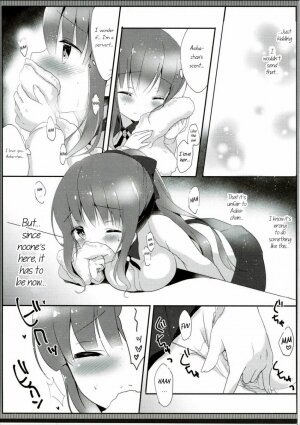 I Love the Gentle Aoba-chan...!? - Page 6