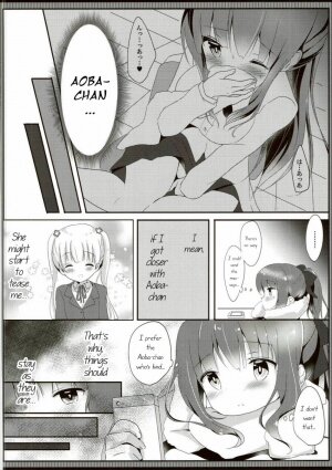 I Love the Gentle Aoba-chan...!? - Page 7