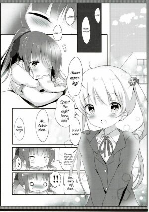 I Love the Gentle Aoba-chan...!? - Page 8