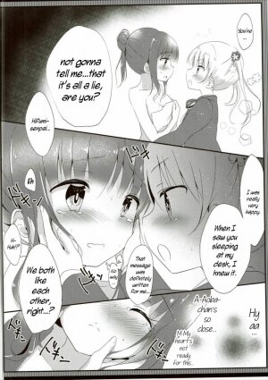 I Love the Gentle Aoba-chan...!? - Page 13