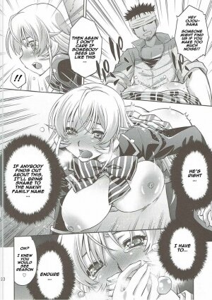 Hamerareta Erina-sama - Page 19