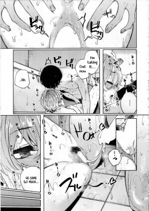 Furyouppoi Kanojo to Asedaku de Daradara Shitai Natsu - Page 33