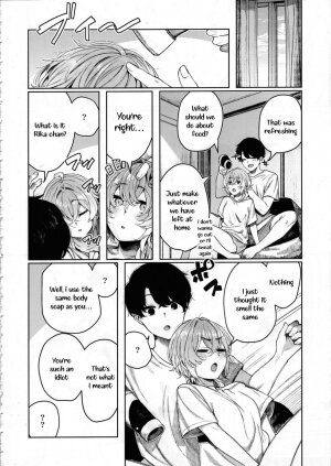 Furyouppoi Kanojo to Asedaku de Daradara Shitai Natsu - Page 34