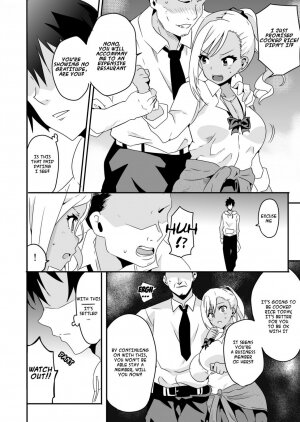 Mousou Gakuen ~Gal Shindou Elina no Baai~ - Page 6