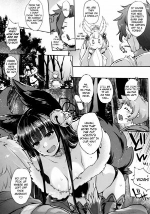 Today's Yuel - Page 13