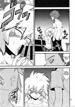 H♥ERO!! 2 Side Bakugo Mama - Page 4