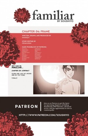 Familiar Chapter 04: Frame - Page 27