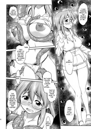 Natsu ga Kimi o Irodoru - Page 9