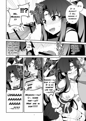 Futa Kyun Sword - Page 4