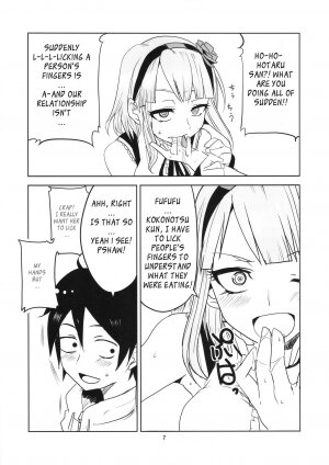 Dagashi Chichi 2 - Page 7