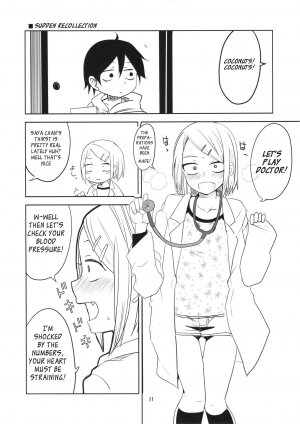 Dagashi Chichi 2 - Page 11