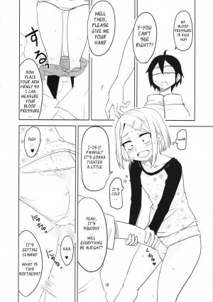 Dagashi Chichi 2 - Page 12