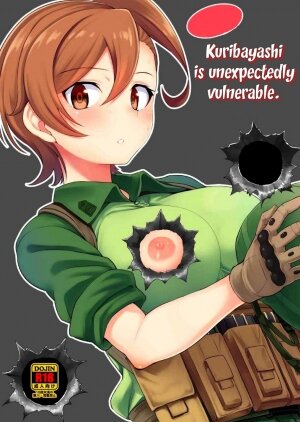 Kuribayashi is unexpectedly vulnerable