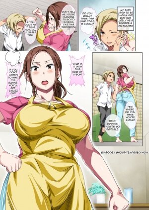 Rehabilitation of Delinquent Son by Short-tempered Mother's Sweet Lovemaking - Page 3