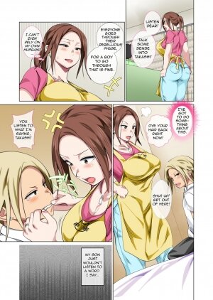 Rehabilitation of Delinquent Son by Short-tempered Mother's Sweet Lovemaking - Page 5