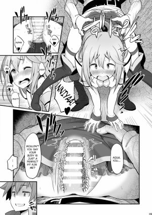 Damegami-sama wa Nomisugi ni Gochuui o! - Page 10