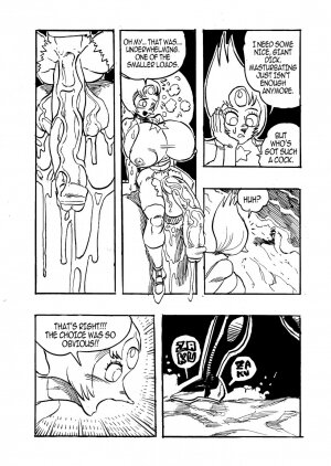 Nostalgic Gem - Page 6