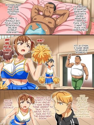 Amazing Busty Niece Sex - Page 25