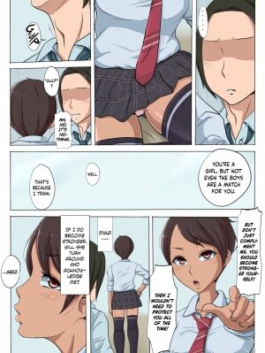 Sonokoro, Anoko wa… - Page 6